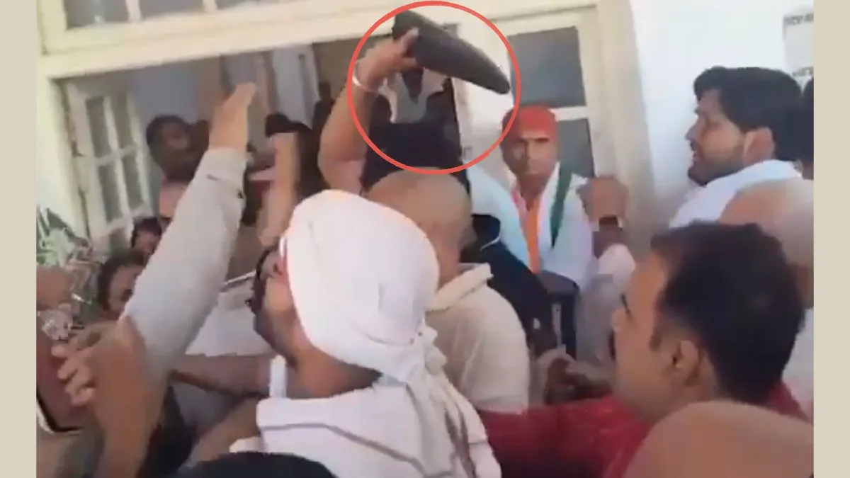 यूपी के कांग्रेस मुख्यालय में चले जूते, आपस में भिड़े कार्यकर्ता; जमकर हुई गाली-गलौच और धक्का मुक्की; VIDEO देखें