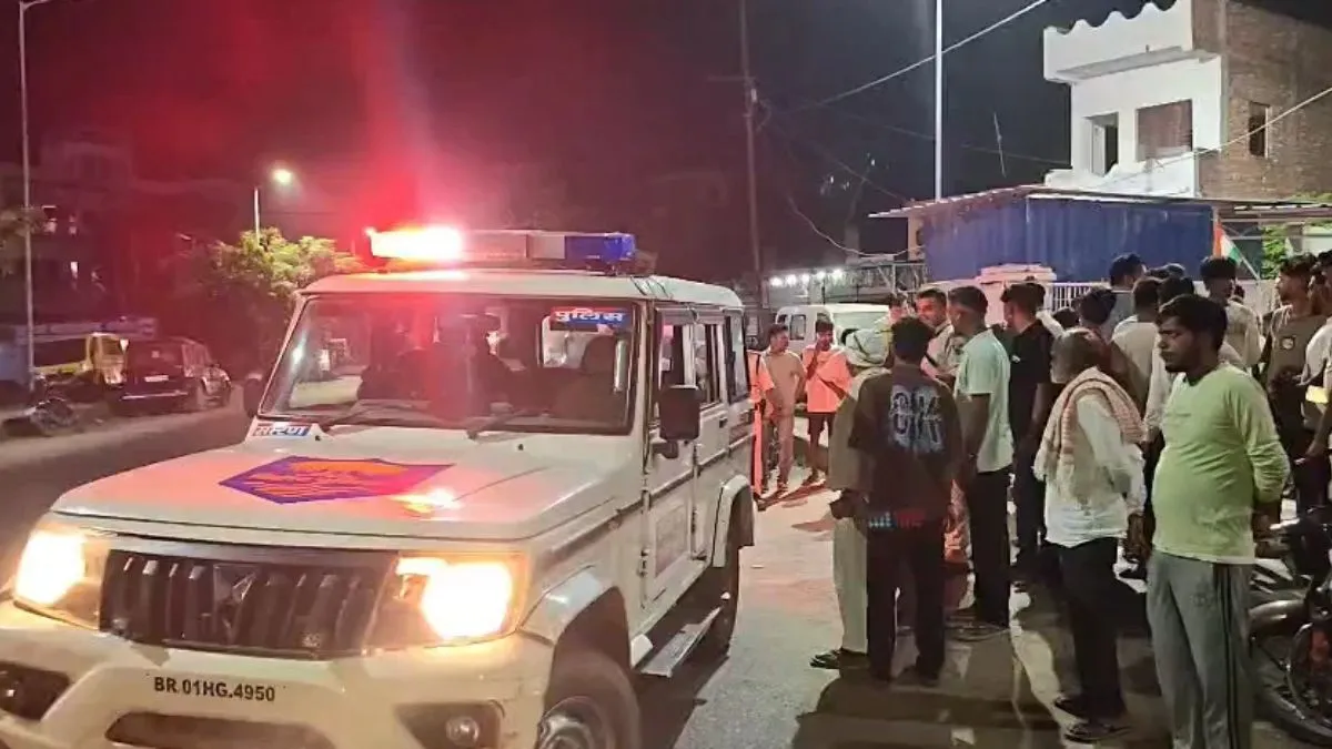 सारण में ट्रिपल मर्डर से हड़कंप, एक पटना रेफर; चाकूबाजी में 4 लोग हुए थे घायल