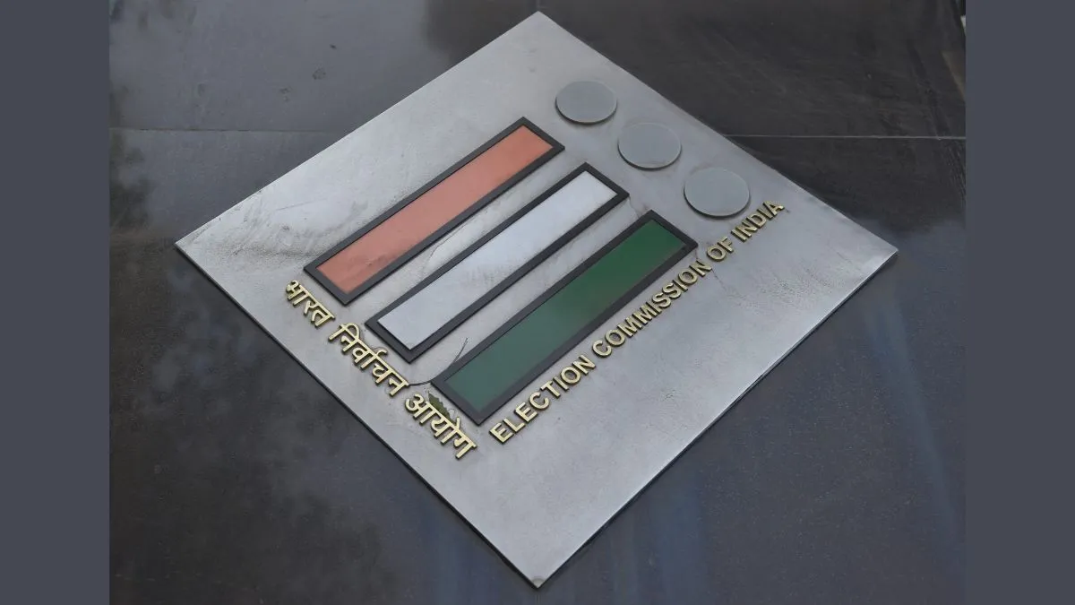 मतदाता सूची में गलतियां मिलने पर चुनाव आयोग ने दी सफाई, 158 गलत एंट्रीज पकड़ी गईं; बताई सॉफ्टवेयर की खामी