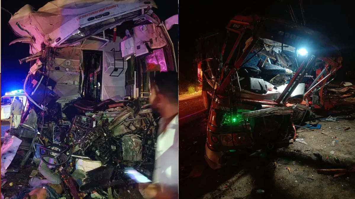 कर्नाटक में बस और ट्रक के बीच आमने-सामने की टक्कर, 4 लोगों की मौत, 14 घायल