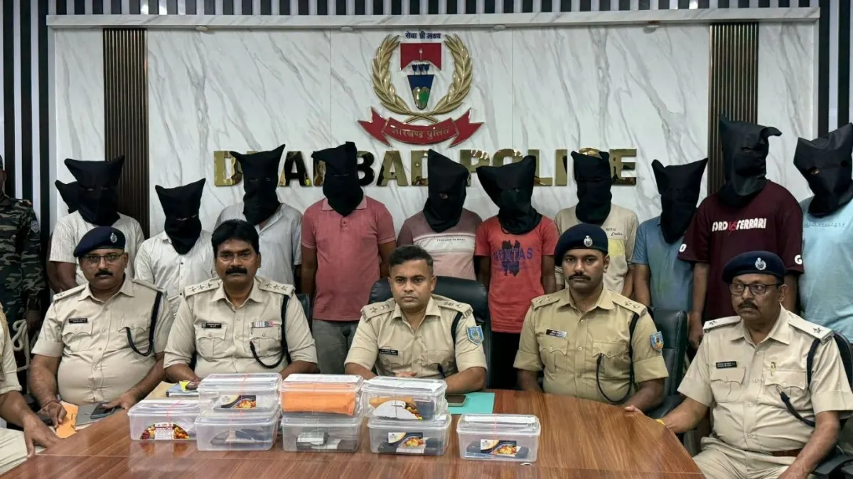 150 जवान और 20 अधिकारी.. पूरा गांव सील, झारखंड में साइबर ठगों पर अब तक का सबसे बड़ा एक्शन
