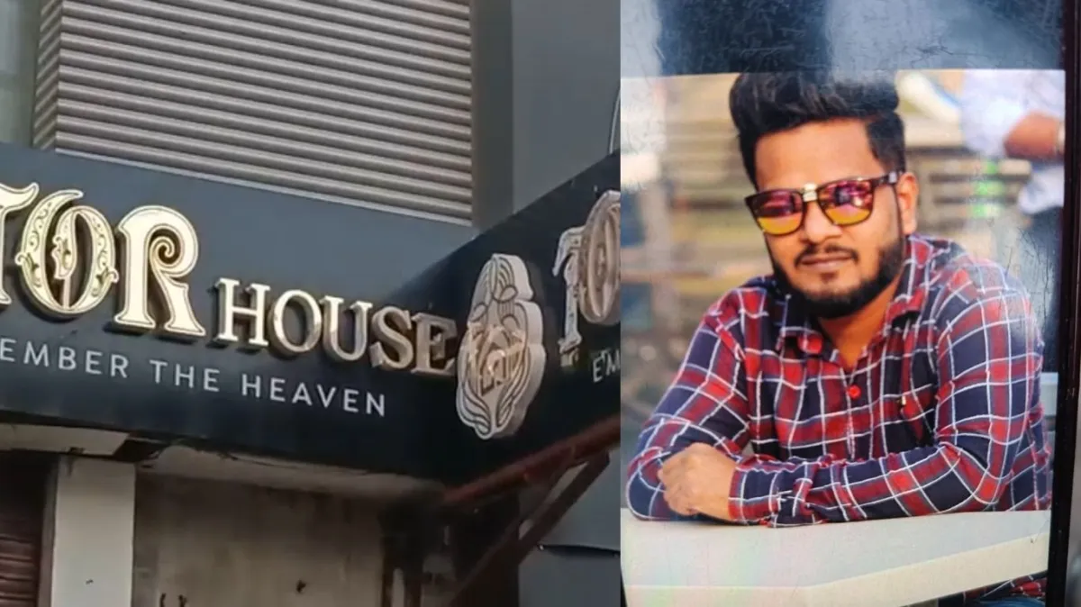 बीयर छलकने पर बवाल! दिल्ली के क्लब में युवक की पीट-पीटकर हत्या का आरोप, Club मालिक समेत 5 हिरासत में