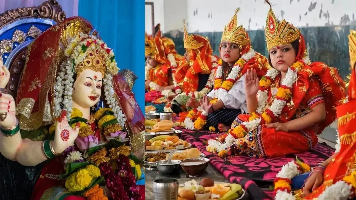 कन्या पूजन के समय इन बातों का रखें खास ध्यान, तभी माता रानी की बरसेगी असीम कृपा