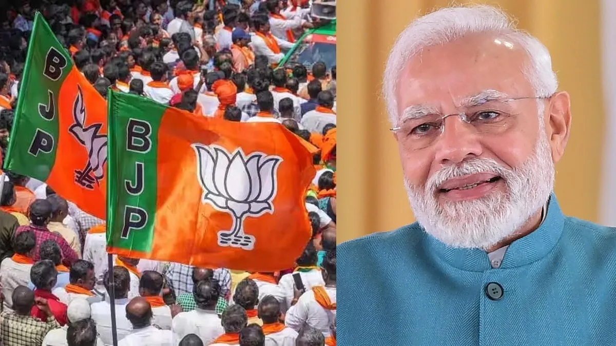 यूपी में भाजपा ने की अब तक की सबसे बड़ी कार्यसमिति की घोषणा, PM मोदी समेत किन नेताओं को मिली जगह? देखें पूरी लिस्ट