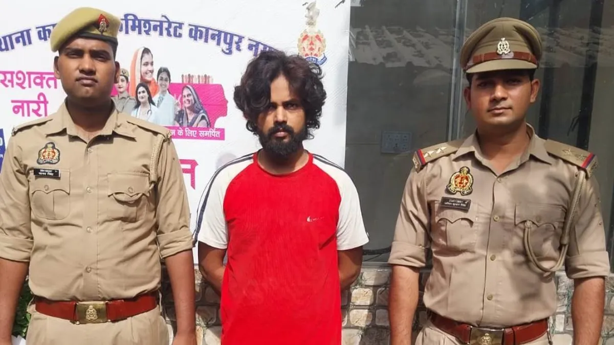समीर बनकर बिछाया प्यार का जाल, असलियत में निकला बिलाल, 6 साल तक लूटी युवती की आबरू
