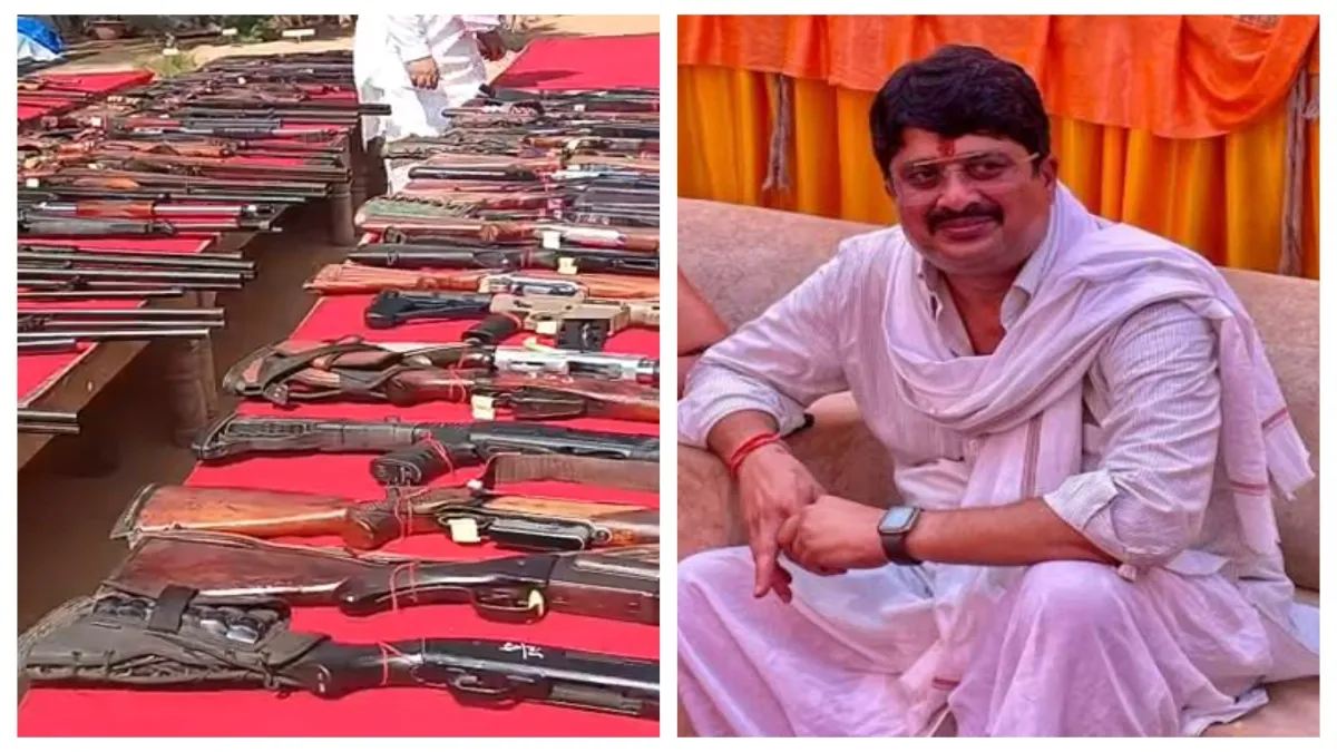 राजा भैया का शस्त्र पूजन, बेंती कोठी में हो रहा अनुष्ठान, हथियारों का वीडियो देख उड़ जाएंगे होश