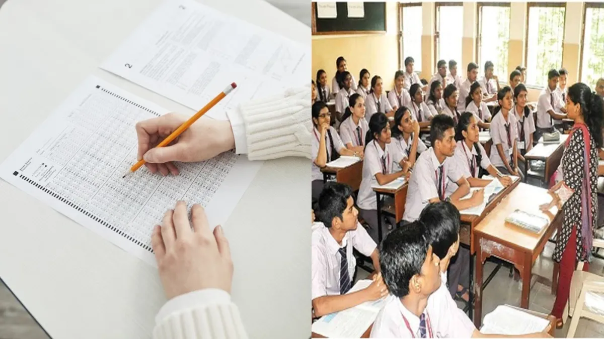UP TGT भर्ती का विज्ञापन जारी, 17,735 पदों का ऐलान, यहां जानें आवेदन करने और परीक्षा की तारीख