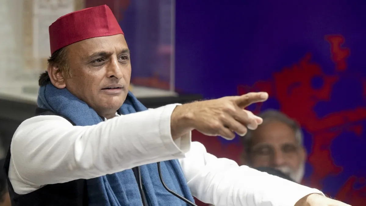 UP MLC Election Result पर आया अखिलेश यादव का बयान, बोले- 'ये डबल इंजन की डबल हार'