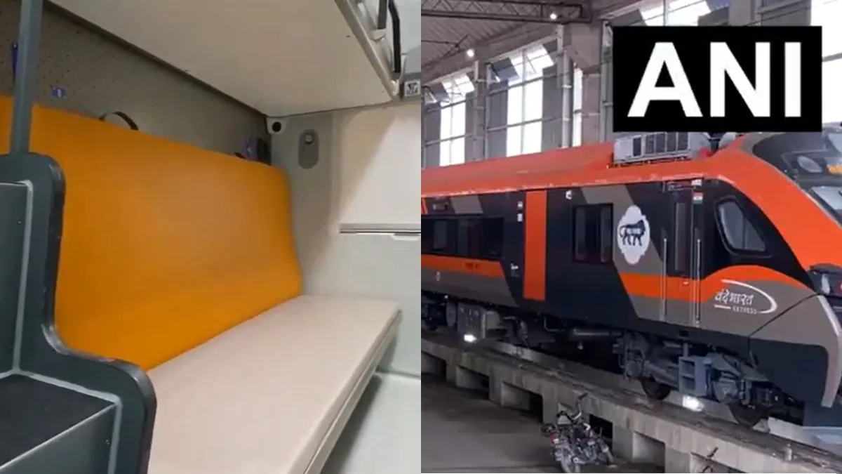 आज से चलेगी दिल्ली और वाराणसी के बीच 16 AC कोच से लैस वंदे भारत स्लीपर ट्रेन,  CM योगी-रेल मंत्री दिखाएंगे हरी झंडी