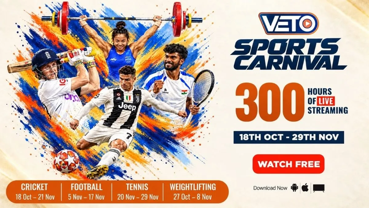 फेस्टिव सीजन में VETO लेकर आया ‘VETO Sports Carnival’, दर्शकों को मिलेगा 300+ घंटे लाइव स्पोर्ट्स देखने का मौका