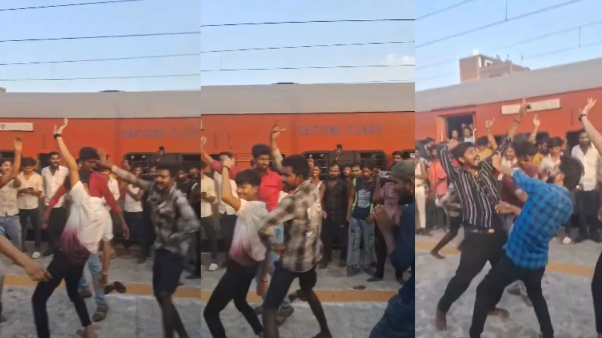 ट्रेन 3 घंटे लेट हुई तो रेलवे प्लेटफॉर्म को ही बना दिया डांस फ्लोर, नाचते यात्रियों का Video देख हंसी नहीं रुकेगी
