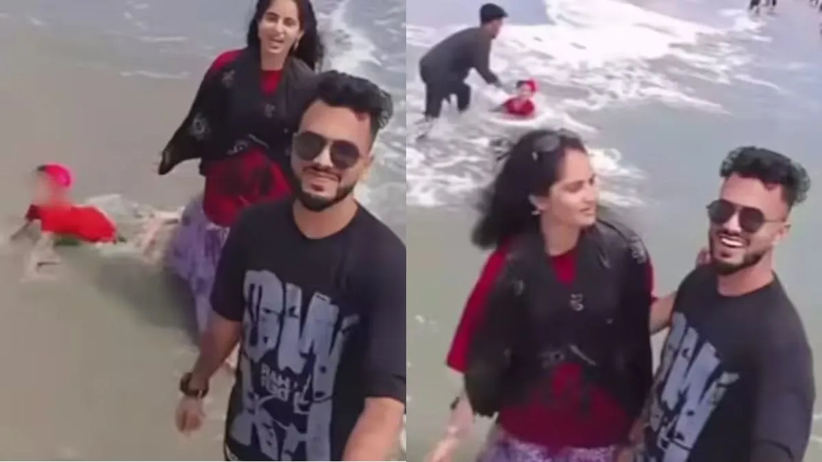 रीलबाजी की अजब सनक? बीच पर पानी की लहरों में फंस गई बच्ची, पैरेंट्स को नहीं पड़ा फर्क; अजनबी ने बचाई जान