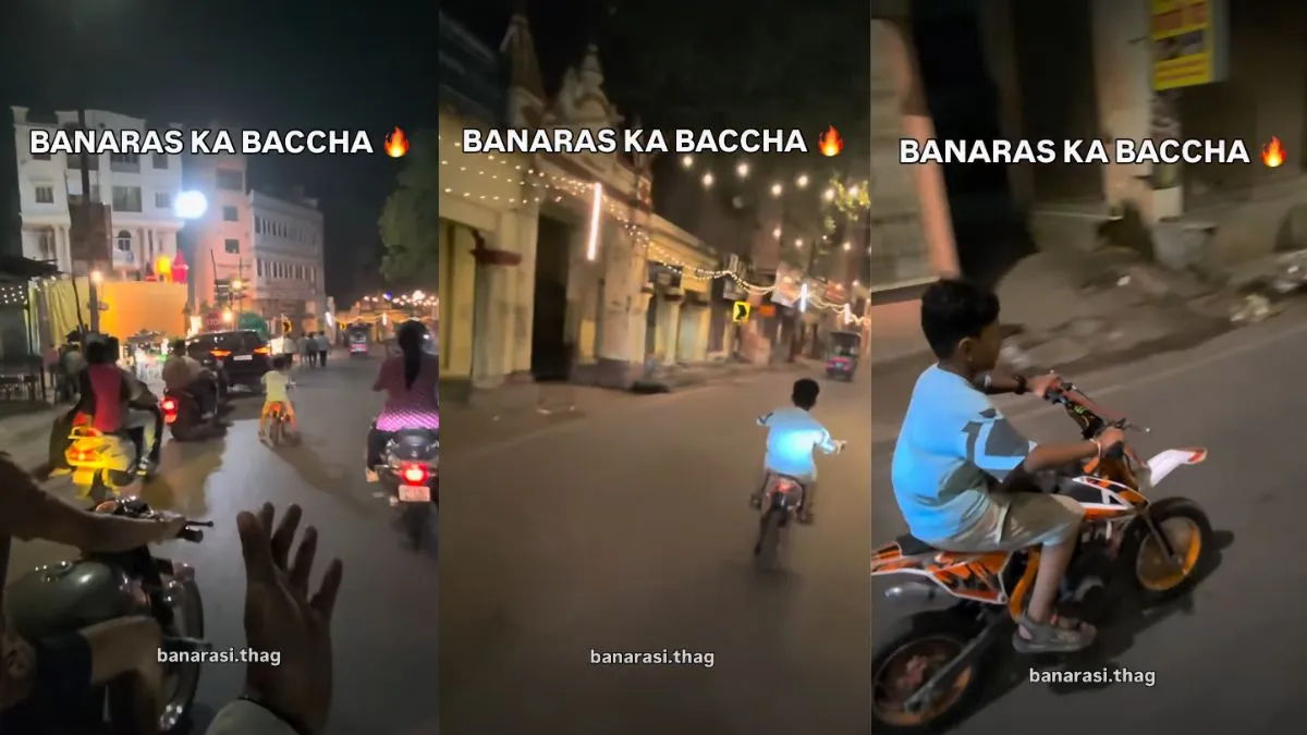 बाइक लेकर सड़क पर उतरा 10 साल का 'बनारस का बादशाह,' छोटी बाइक पर दिखाई गजब की रंगबाजी; Video