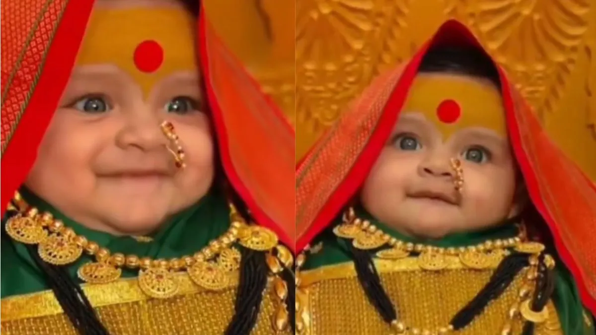 जब नन्ही बच्ची में दिखी साक्षात मां दुर्गा की झलक, ऐसा दिव्य मेकओवर कभी नहीं देखा होगा; Video Viral