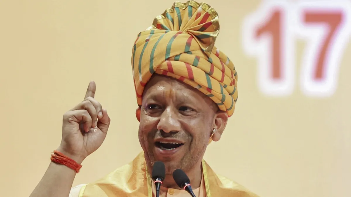 UP में 26 अक्टूबर को सार्वजनिक छुट्टी, महर्षि वाल्मीकि जयंती पर योगी सरकार का ऐलान