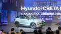 Auto Expo, Auto Expo 2025, Bharat mobility Expo, Bharat mobility Expo 2025, hyundai, hyundai india, - India TV Paisa