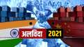 India China 2021, India China Relations 2021, India China Business 2021, India China Border 2021- India TV Hindi News