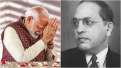 Narendra Modi government is realizing the dreams of Bhimrao Ambedkar has done these big works so far- India TV Hindi