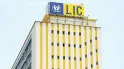 LIC ऑफिस 30 और 31 मार्च को पॉलिसीहोल्डर्स की सुविधा के लिए खुले रहेंगे, जानें बाकी कंपनियों पर अपडेट