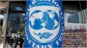 IMF ने बढ़ते सरकारी कर्ज को लेकर देशों को चेताया, कहा- ग्लोबल इकॉनमी में काफी कुछ चिंतित करने वाला