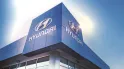 Hyundai Motor India IPO मंगलवार से सब्सक्रिप्शन के लिए खुल रहा, जानें ये जरूरी बातें