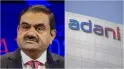 Gautam Adani के खिलाफ गिरफ्तारी वारंट और प्रत्यर्पण की हो सकती है कोशिश, जानिए क्या कह रहे US अटॉर्नी