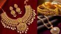 Gold Rate Today: सोने के भाव में हो गया उलटफेर, प्रति 10 ग्राम की आज है इतनी कीमत