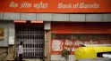 Bank of Baroda की ये स्पेशल एफडी स्कीम है बिल्कुल नई, हाई रिटर्न संग मिलती हैं कई सुविधाएं