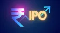 61 गुना सब्सक्राइब हुआ ये IPO, चेक करें लेटेस्ट GMP- आज आखिरी दिन