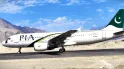 पाकिस्तान सरकार ने PIA से किया तौबा-तौबा, एयरलाइन कंपनी में पूरी हिस्सेदारी बेचने का फैसला 