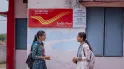 Post Office की इस स्कीम में करें निवेश, हर महीने मिलेगा 5550 रुपये का फिक्स ब्याज- जानें कैसे