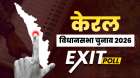 केरल एग्जिट पोल- India TV Hindi