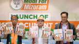 Mizoram assesmbly elections, BJP, - India TV Hindi