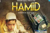 hamid- India TV Hindi