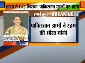 We did not want war with India says Pak Army- India TV Hindi