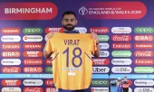 world cup 2019- India TV Hindi