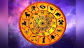 Horoscope today 15 february - India TV Hindi