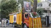 Bappi Lahiri Funeral- India TV Hindi