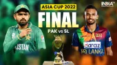 Asia Cup 2022 Final PAK vs SL - India TV Hindi