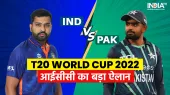 T20 World Cup 2022 IND vs PAK- India TV Hindi