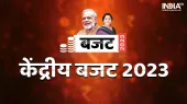 Budget 2023 for EV Industry- India TV Hindi