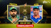 PAK vs NEP, Asia Cup 2023- India TV Hindi