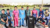 Under 19 Asia Cup- India TV Hindi