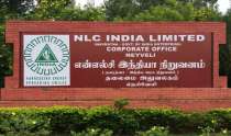 सरकार ने NLC के 39 करोड़ रुपए मूल्‍य के शेयर भारत-22 ETF को किए ट्रांसफर, हिस्‍सेदारी घटकर रह गई 84%