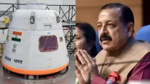 गगनयान मिशन: 2025 में ISRO अंतरिक्ष में भेजेगा इंसान, केंद्रीय मंत्री जितेंद्र सिंह ने बताया पूरा प्लान