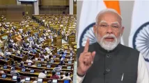 लोकसभा में आज शुरू होगी राष्ट्रपति के अभिभाषण पर धन्यवाद प्रस्ताव पर चर्चा, PM मोदी कब बोलेंगे?
