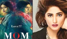 sajal ali - India TV Hindi