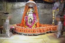 maha kal ujjain- India TV Hindi