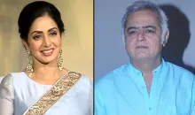 Sridevi Hansal Mehta- India TV Hindi