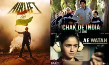 Independence Day- India TV Hindi